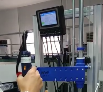 擰緊槍平衡臂的特點(diǎn)